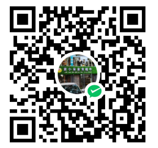 微信捐赠二维码